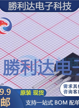 3DD13007MD-220C封装TO-220C三极管(BJT)