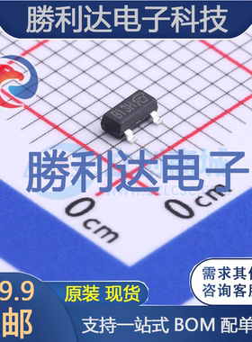 WNM3003封装SOT-23-3场效应管(MOSFET) 全新现货 10PCS