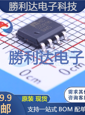 MIC5209YM封装SOIC-8_150mil线性稳压器(LDO)全新现货 量大价优