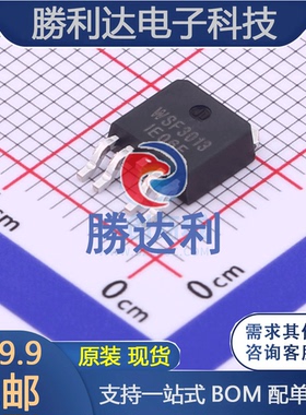 WSF3013封装TO-252-4L场效应管(MOSFET)