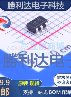 INA197AIDBVT封装SOT-23-5电流感应放大器全新现货 量大价优