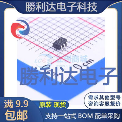 NC7S08P5X封装SC-70-5逻辑门 全新现货 10PCS