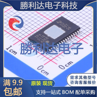 TPA3116D2DADR封装HTSSOP-32音频功率放大器 全新现货