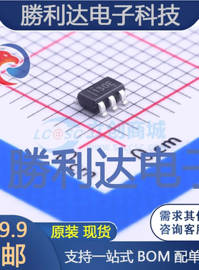 BQ21040DBVR封装SOT-23-6电池管理全新现货 量大价优