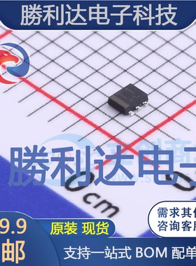 EMT1T2R封装SC-107C三极管(BJT) 全新现货  全新现货 10PCS