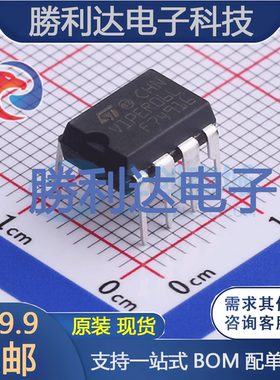 VIPER06LN封装DIP-7AC-DC控制器和稳压器全新现货 量大价优