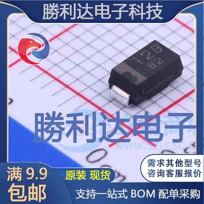 PTZTE2512B封装SMA(DO-214AC)稳压二极管 全新现货 10PCS