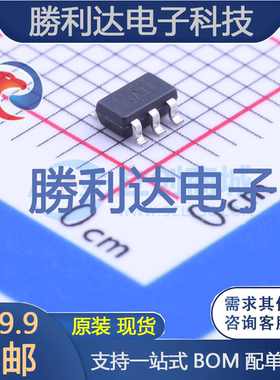 OPA847IDBVR封装SOT-23-6运算放大器 全新现货