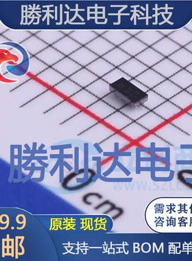 ADAU7002ACBZ-R7封装WLCSP-8音频接口芯片全新现货 量大价优