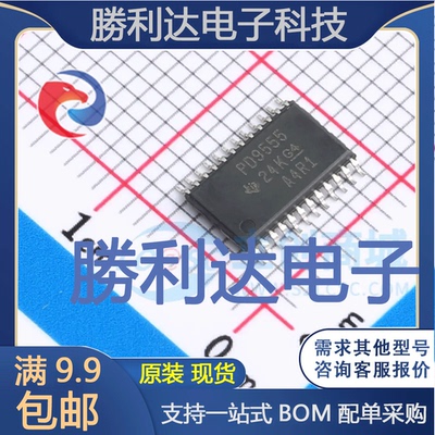 PCA9555PW封装TSSOP-24I/O扩展器全新现货 量大价优