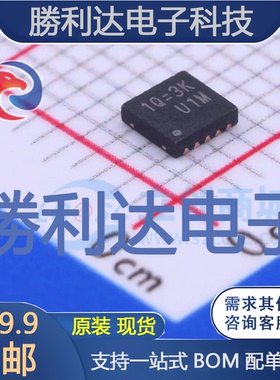 RT7231GQW封装WDFN-10LDC-DC电源芯片全新现货 量大价优