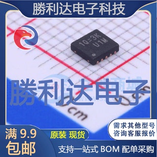 RT7231GQW封装WDFN-10LDC-DC电源芯片全新现货 量大价优