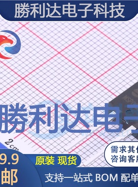 MSP06065G1封装TO-220-2肖特基二极管全新现货 量大价优