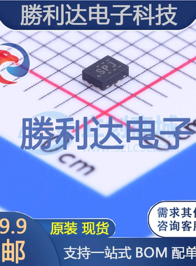 INA216A3RSWR封装UQFN-10电流感应放大器全新现货 量大价优