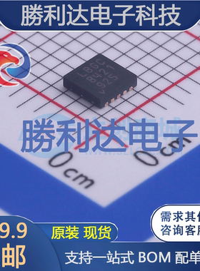 LT3472EDD#TRPBF封装DFN-10DC-DC电源芯片全新现货 量大价优
