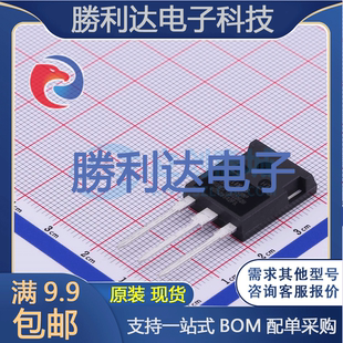 IXFH170N10P封装TO-247AD场效应管(MOSFET)