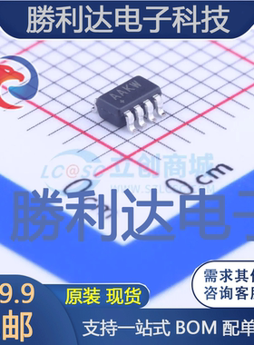 MAX4232AKA封装SOT-23-8运算放大器 全新现货