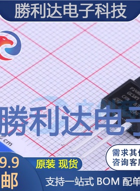 MCP23S08T-E/SS封装SSOP-20_208milI/O扩展器全新现货 量大价优