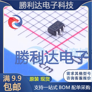 SC2001QDER封装QFN-32_4x4电池管理全新现货 量大价优