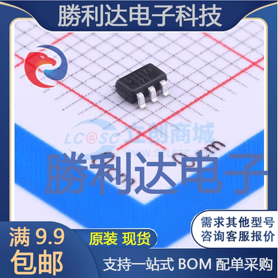 OB2263MP封装SOT-23-6AC-DC控制器和稳压器 全新现货 量大价优