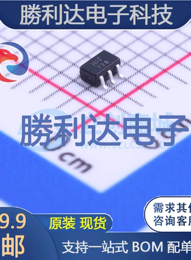 TC7SH34FU,LJ(CT封装SOT-353缓冲器/驱动器 全新现货