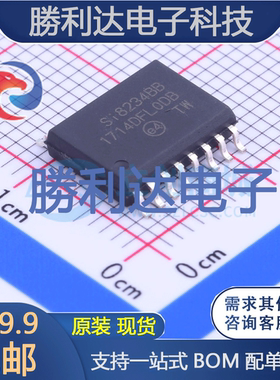 SI8234BB-D-IS封装SOIC-16_300mil数字隔离器 全新现货