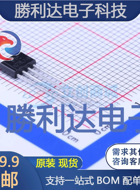 FS276LF-B封装TO-92SP-4电机驱动芯片 全新现货 10PCS