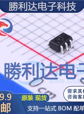74LVC1G80GW,125封装SOT-353触发器 全新现货 10PCS