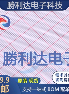 UF2010_AY_10001封装DO-15快恢复/超快恢复二极管 全新现货 10PCS