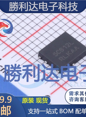 NVMFS5C612NLAFT1G封装DFN5场效应管(MOSFET)全新现货 量大价优