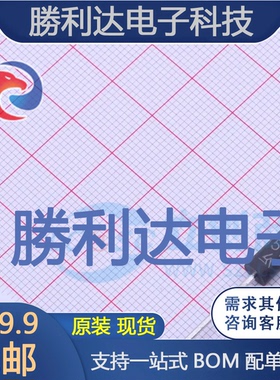 SB5100封装DO-201AD肖特基二极管 全新现货 10PCS
