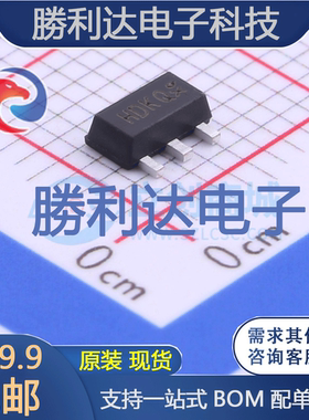 2SC4672-Q封装SOT-89三极管(BJT) 全新现货 10PCS