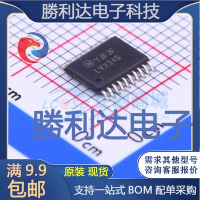 全新原装量大价优集成电路芯片