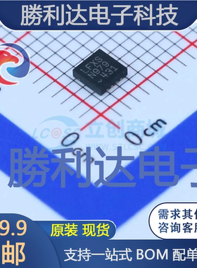 LT3015IDD#PBF封装DFN-8线性稳压器(LDO)全新现货 量大价优