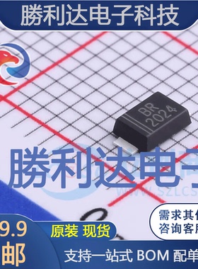 SMAFJ17A封装SMAF瞬态抑制二极管(TVS) 全新现货 10PCS