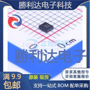 TXB0104RUTR封装UQFN-12转换器/电平移位器 全新现货