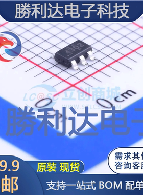 TPS54302DDCT封装TSOT-23-6DC-DC电源芯片
