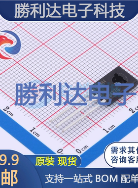 BD437G封装TO-225-3三极管(BJT)