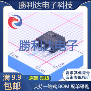 勝利达 全新现货 NCE2030K封装 MOSFET DPAK 252 场效应管