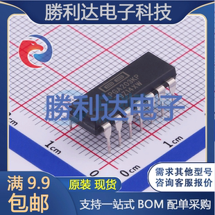 PGA203KP封装PDIP-14仪表放大器 全新现货