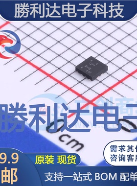 TUSB211IRWBR封装X2QFN-12其他接口全新现货 量大价优