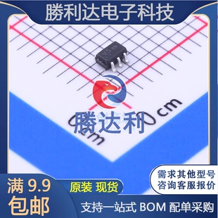 MC74VHC1G04DFT1G封装SOT-353反相器全新现货