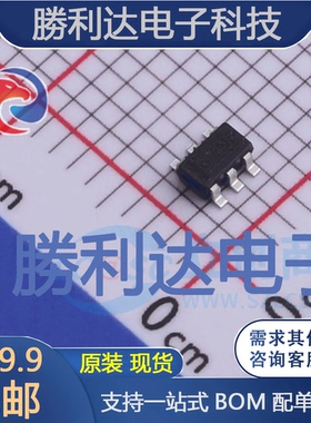 S-8261ABMMD-G3MT2S封装SOT-23-6电池管理 全新现货 量大价优