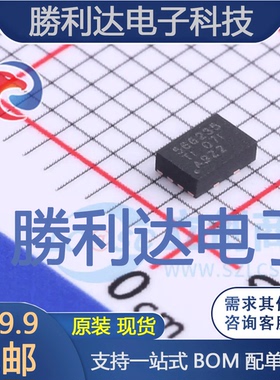 TPS566235RJNR封装VQFN-13DC-DC电源芯片全新现货 量大价优