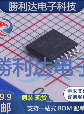 MC14011BDTR2G封装TSSOP-14逻辑门全新现货 量大价优