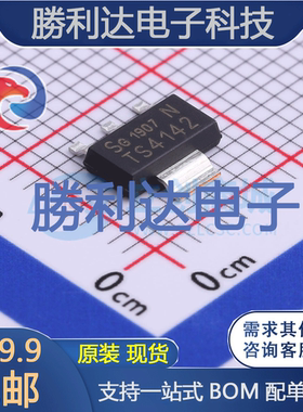 BTS4142N封装PG-SOT223功率电子开关全新现货 量大价优