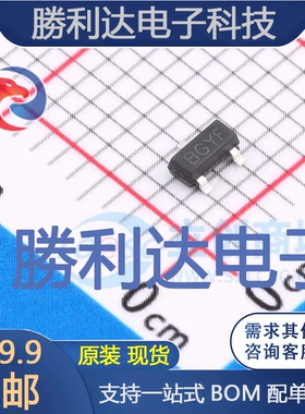 CJ6206A30N封装SOT-23线性稳压器(LDO) 全新现货 10PCS