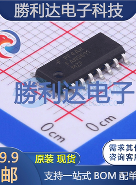 FAN9611MX封装SOIC-16AC-DC控制器和稳压器全新现货 量大价优