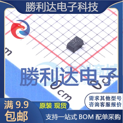 DTA043ZUBTL封装SOT-323FL数字晶体管 全新现货 10PCS