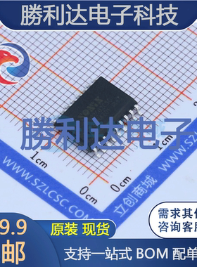 SN8P2602C封装SOP-18_300mil单片机(MCU/MPU/SOC)